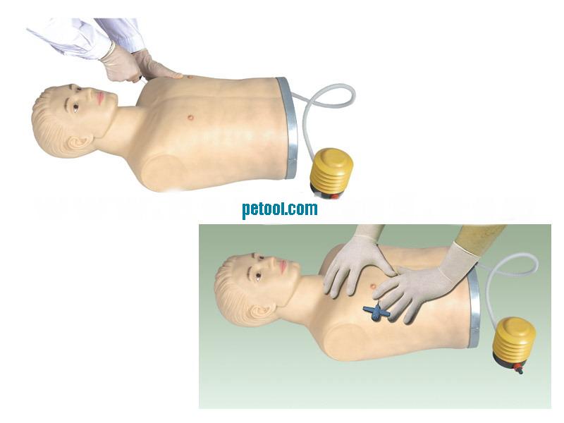 شģTension Pneumothorax