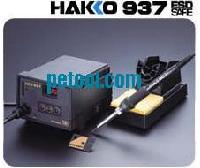 ձHAKKO 937Բ纸̨װ