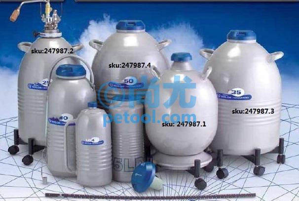 LDϵʹ洢Һ(4L/5L/10L/25L/35L/50L)