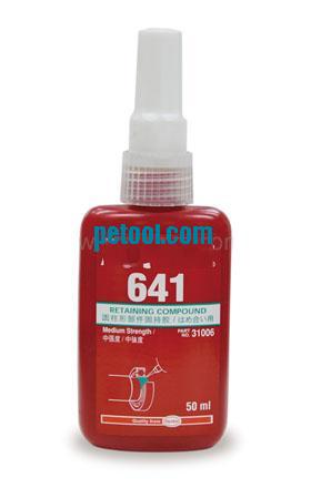 641͵ǿȹֽ̳(50ml)