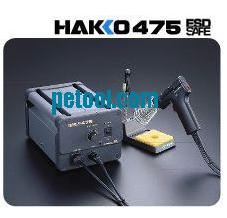 ձHAKKO 475ǹ70w