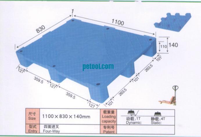 400kgƽŽ(L1100*W830*H140mm)