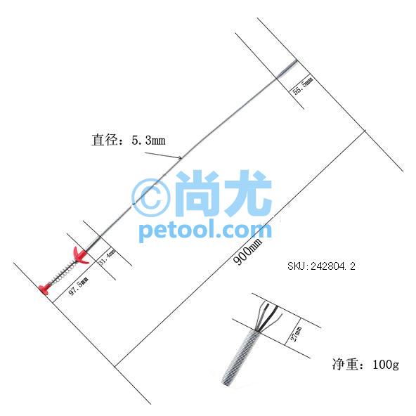 SKU:00242804,צʽʰƬ