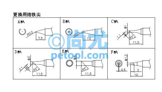 SKU:00000745,ձ纸̨Ƭ