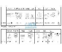 ѩ(85kg) Ŵ