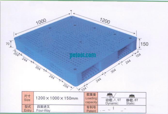 6000kg˫(L1200*W1000*H150mm)