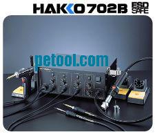 HAKKO 702Bάϵͳ