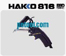 ձHAKKO 816ǹ50w