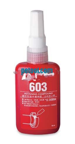 603͸ǿȹֽ̳(50/250ml)